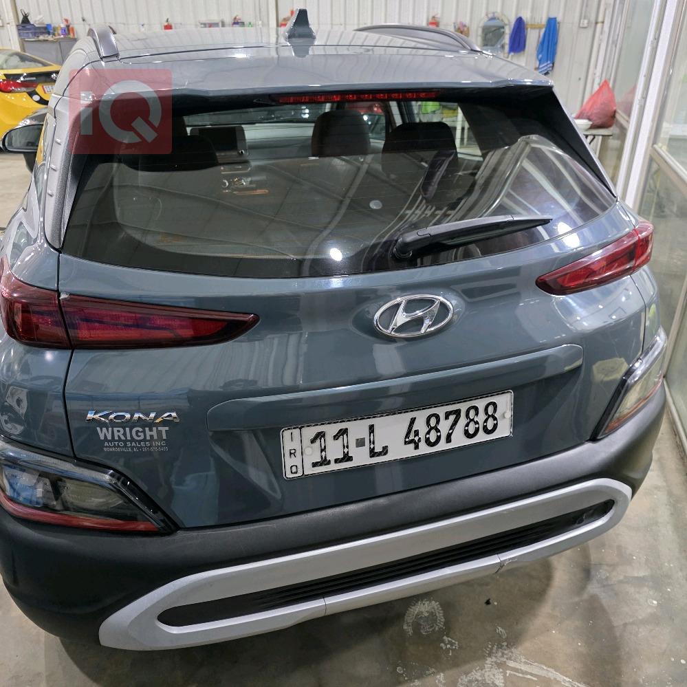 هيونداي كونا